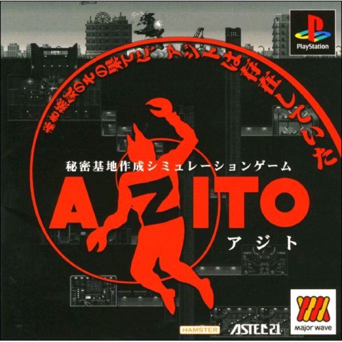 Azito