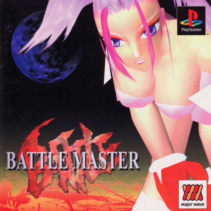 Battle Master