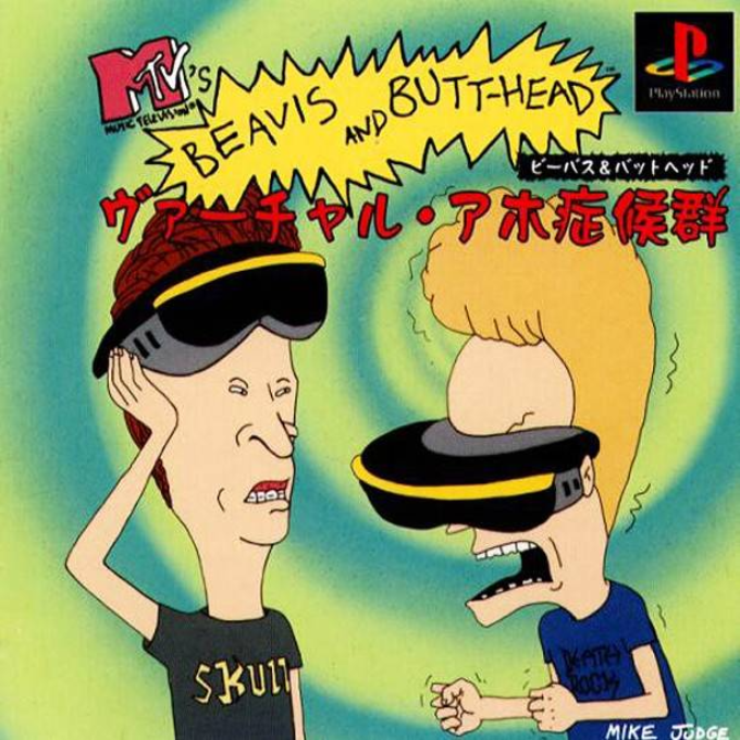 Beavis and Butt-Head : Virtual Aho Shoukougun