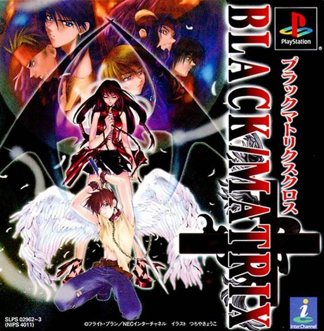Black Matrix Cross