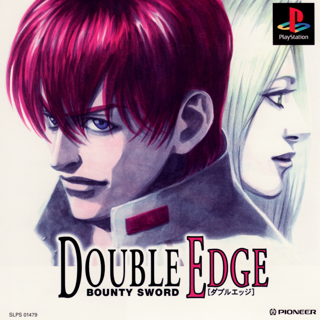 Bounty Sword : Double Edge