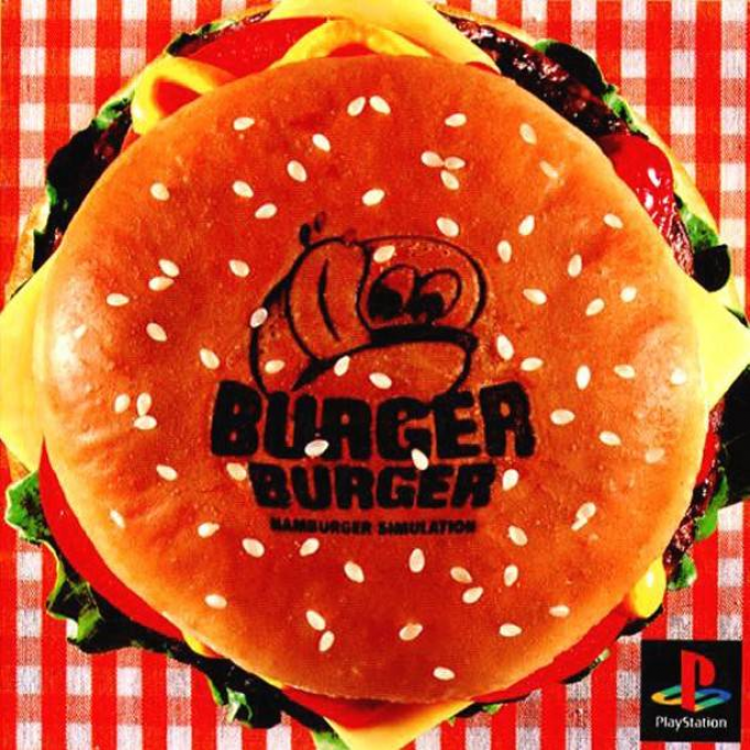 Burger Burger : Hamburger Simulation