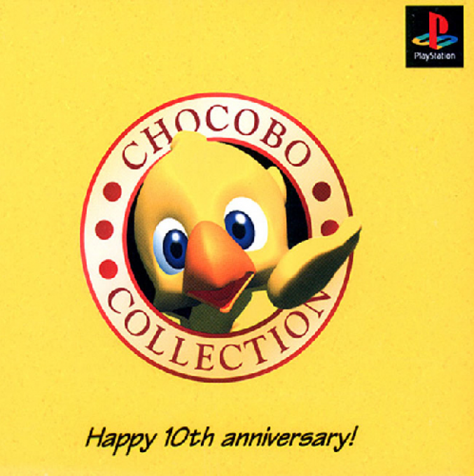 Chocobo Collection - Happy 10th Anniversary