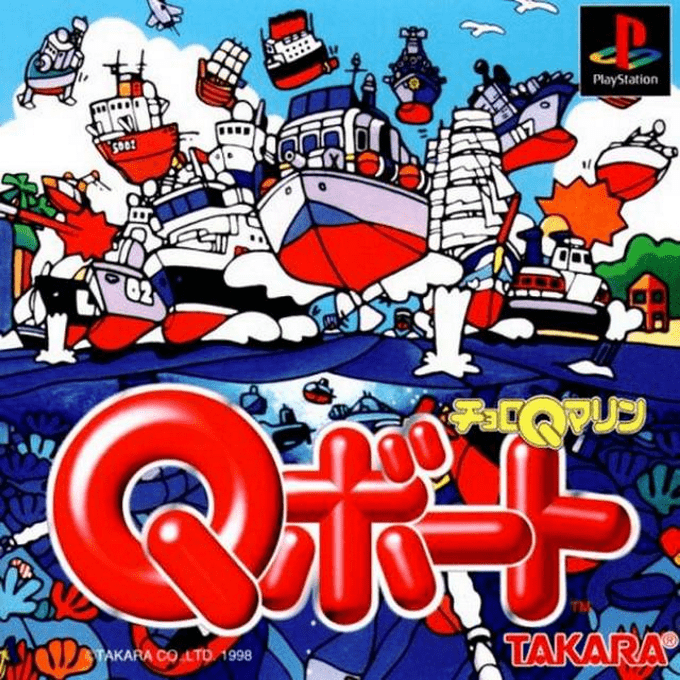 Choro Q Marine : Q-Boat