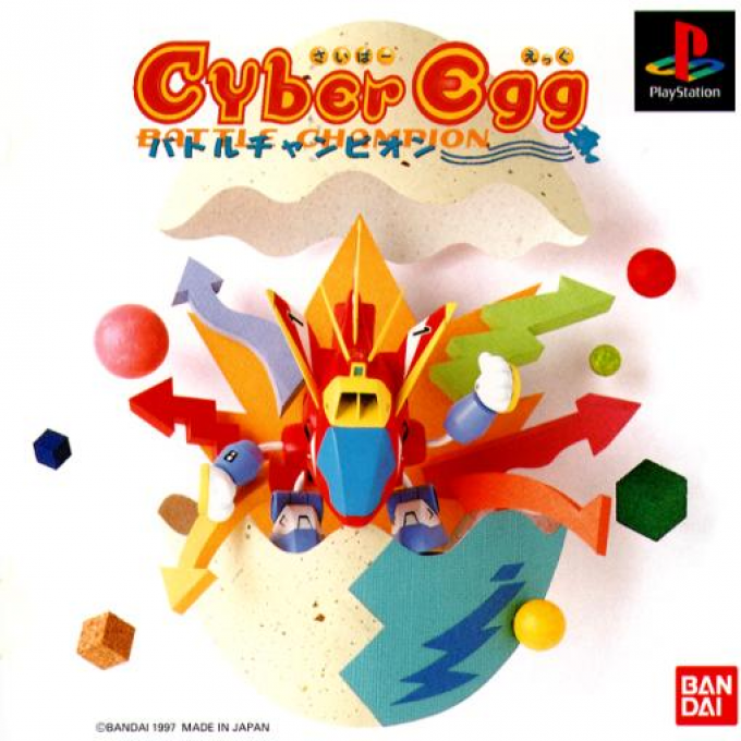 Cyber Egg : Battle Champion