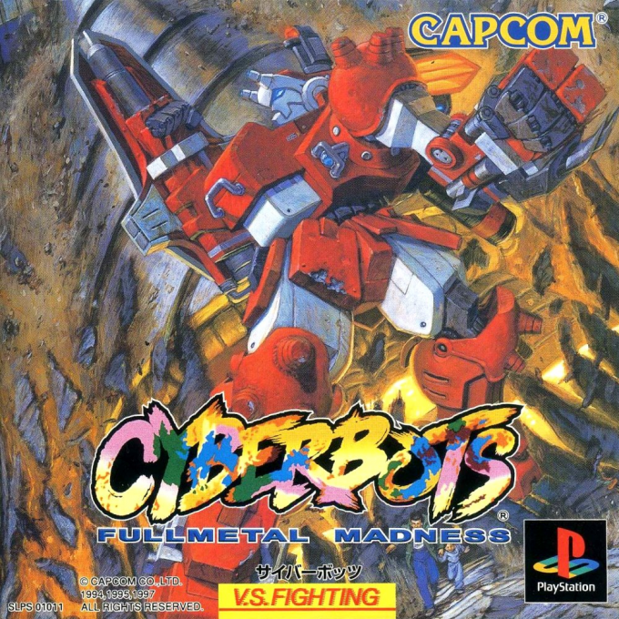 Cyberbots : Fullmetal Madness