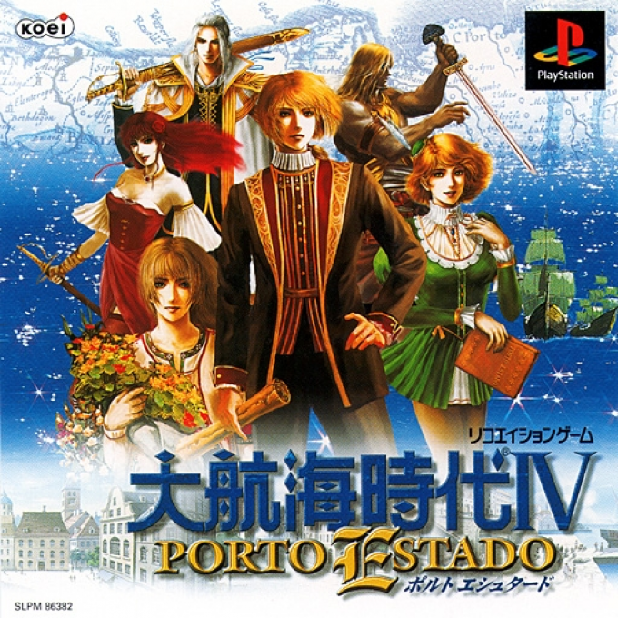 Daikoukai Jidai IV : Porto Estado