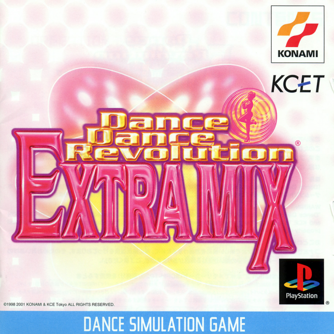 Dance Dance Revolution - Extra Mix