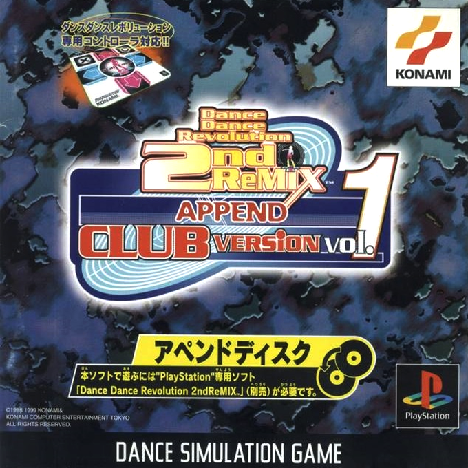 Dance Dance Revolution 2nd Remix - Append Club Version Vol. 1