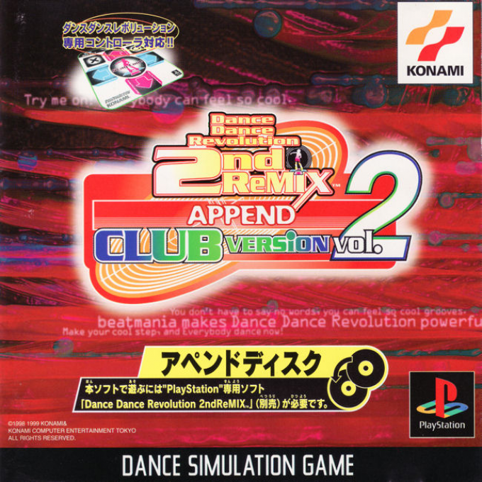 Dance Dance Revolution 2nd Remix : Append Club Version Vol. 2