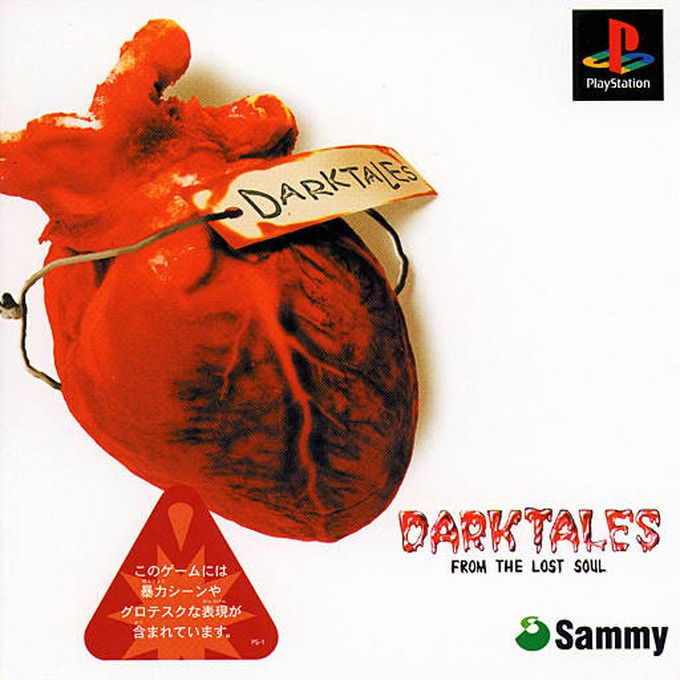 Dark Tales : From the Lost Soul