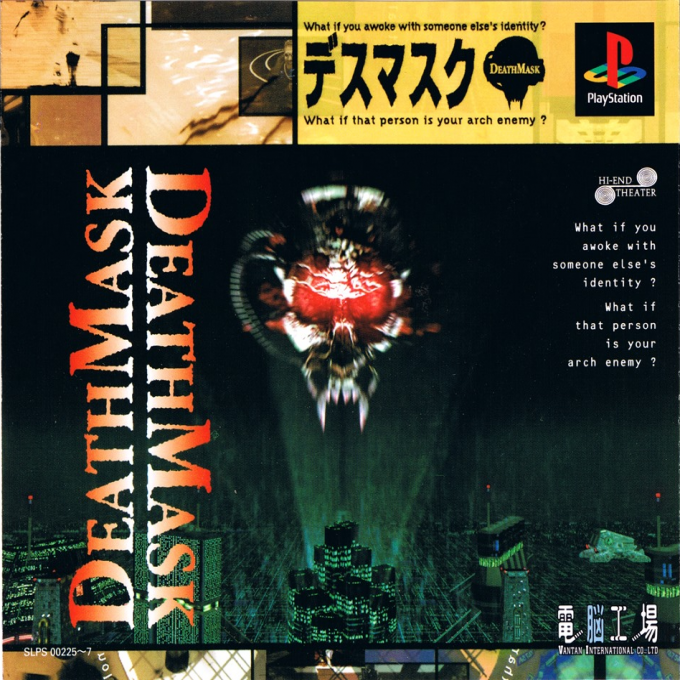 DeathMask