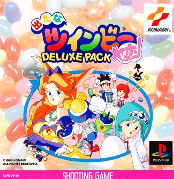 Detana Twinbee Yahoo! Deluxe Pack