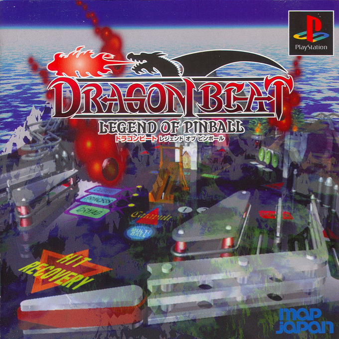 Dragonbeat : Legend of Pinball