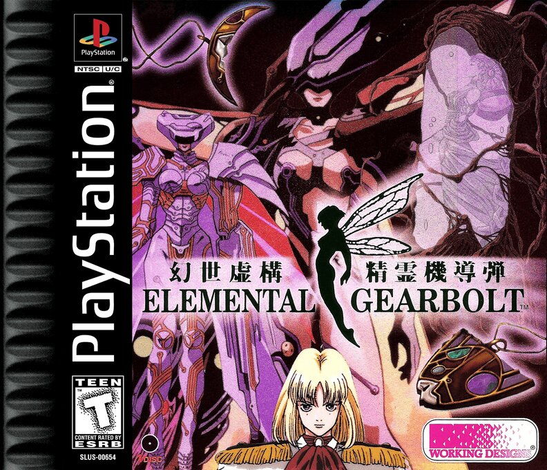Elemental Gearbolt