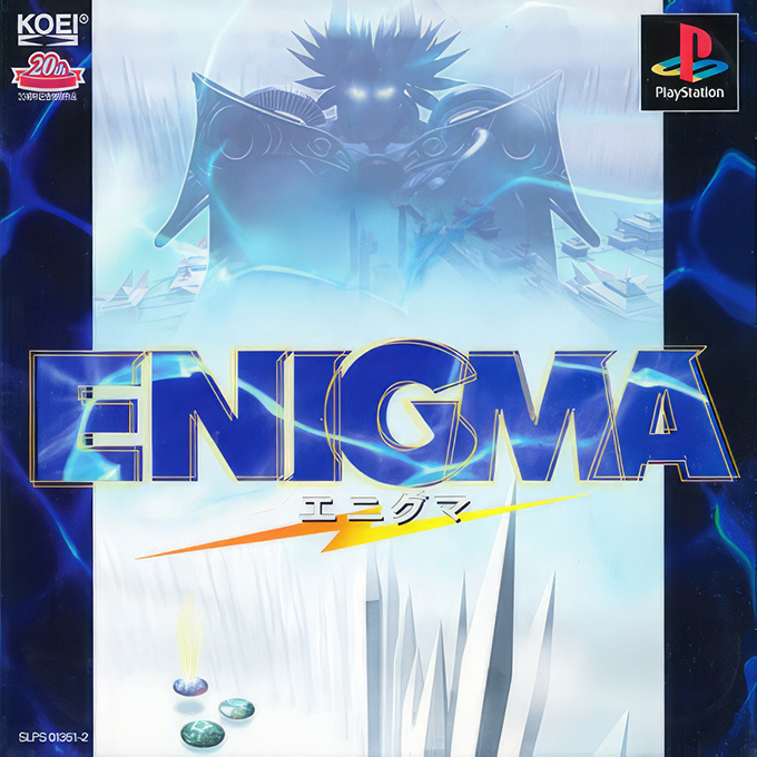 Enigma