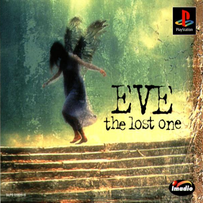 Eve : The Lost One, Premium Disc