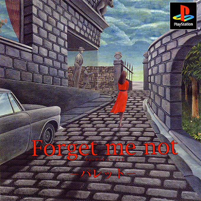 Forget Me Not : Pallete