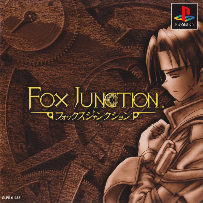 Fox Junction