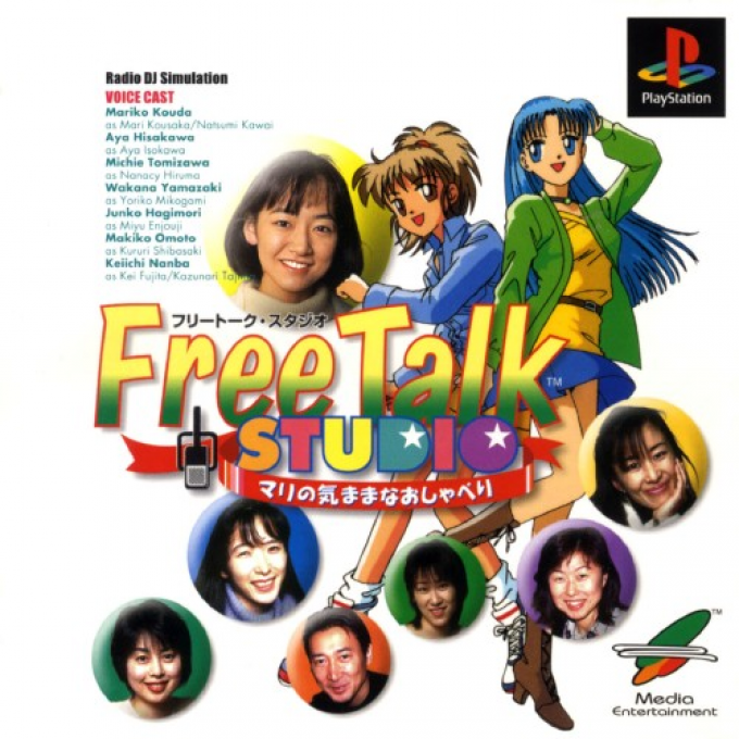 Free Talk Studio : Mari no Kimamana Oshaberi
