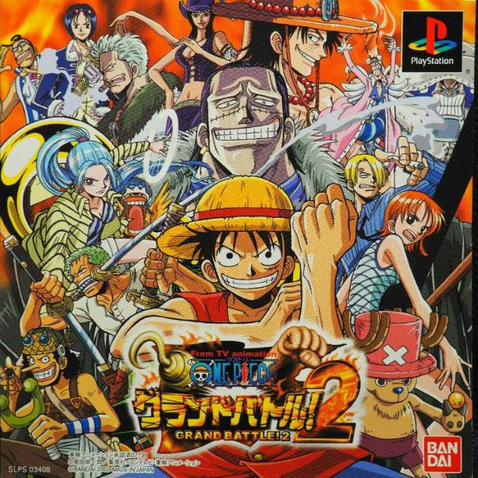 From TV Animation One Piece : Grand Battle! 2