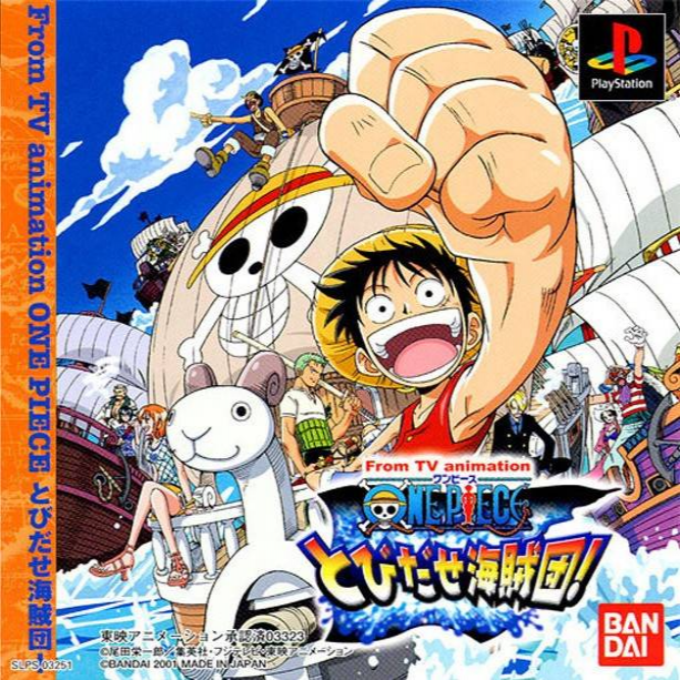 From TV Animation One Piece : Tobidase Kaizokudan!