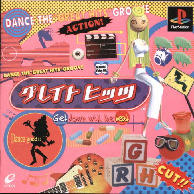 Great Hits : Get Down with the Beat