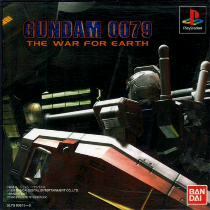 Gundam 0079 : The War for Earth