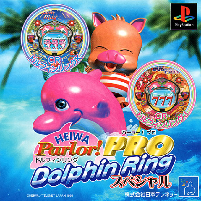 Heiwa Parlor! Pro : Dolphin Ring Special