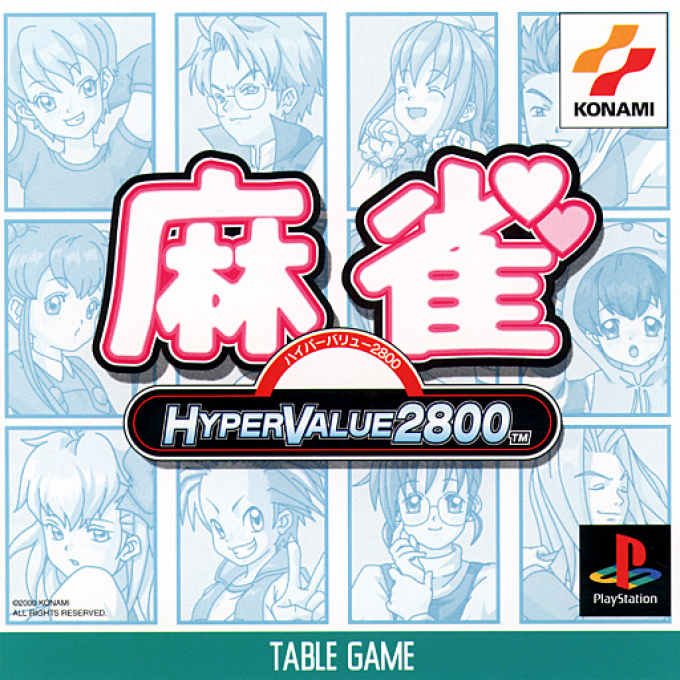 Hyper Value 2800 : Mahjong
