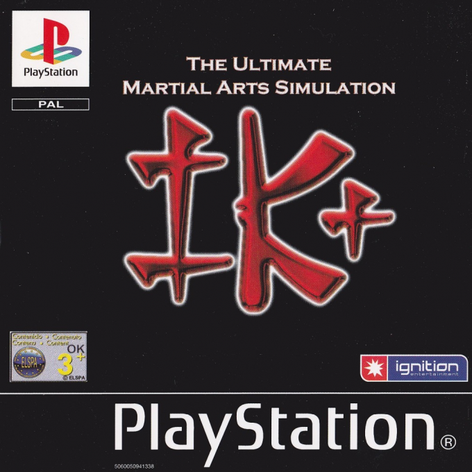 International Karate +