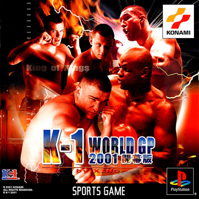 K-1 World Grand Prix 2001 : Kaimakuban