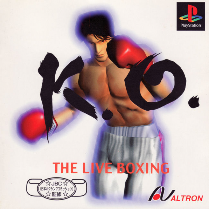 K.O. : The Live Boxing