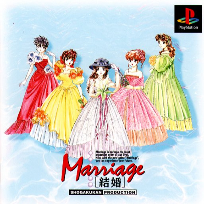 Kekkon : Marriage