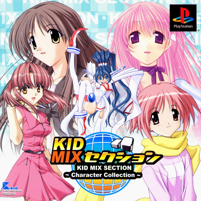Kid Mix Section : Character Collection