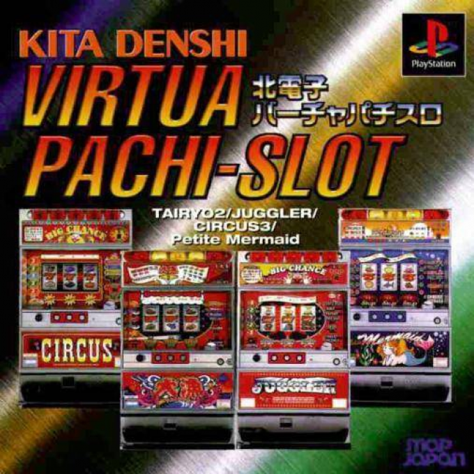 Kita Denshi : Virtua Pachi-slot