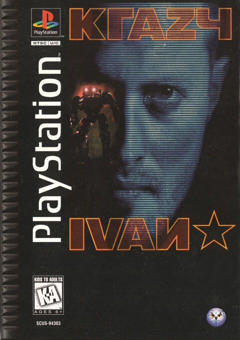 Krazy Ivan