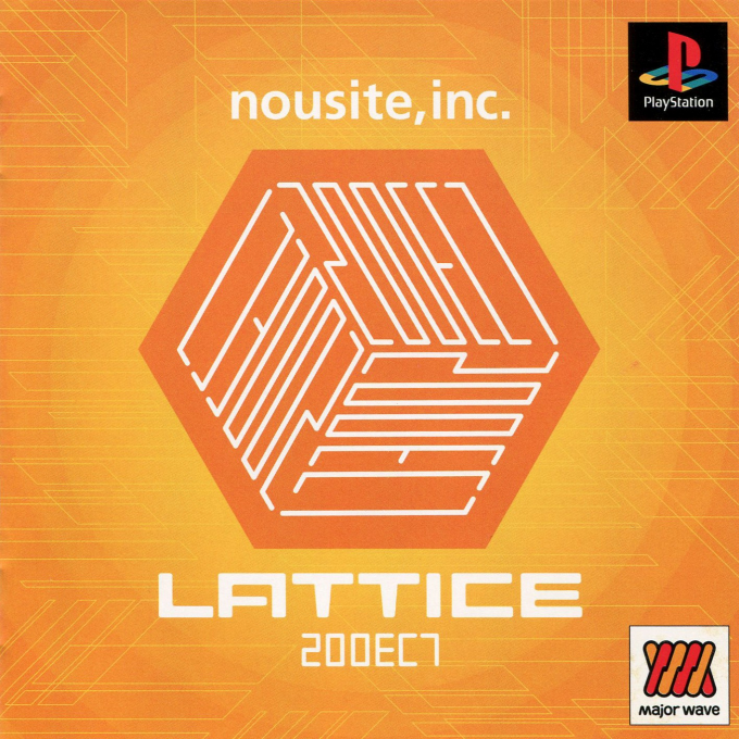Lattice : 200EC7
