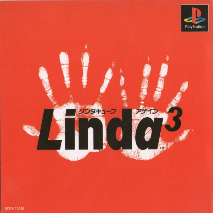 Linda Cube Again