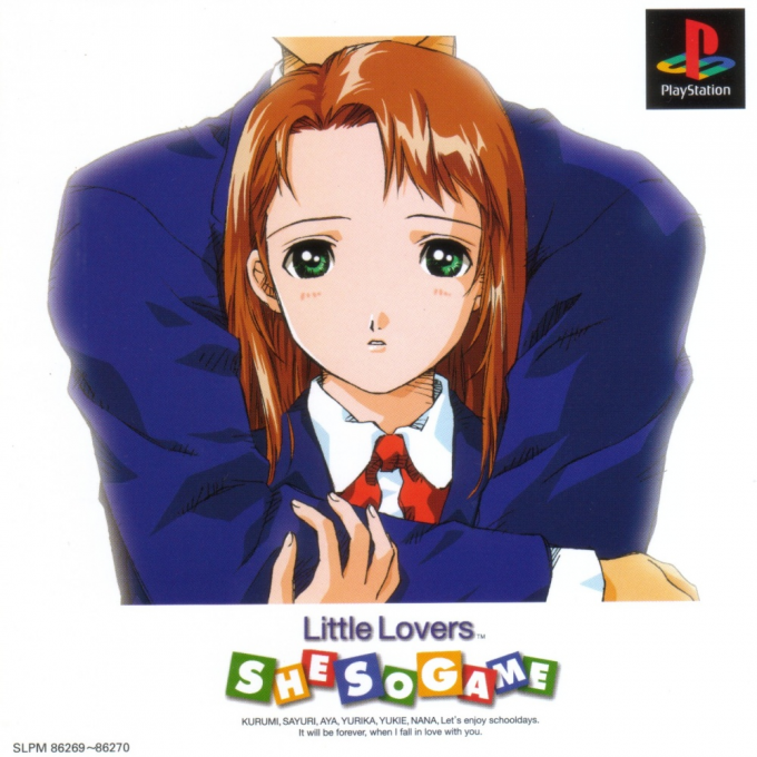 Little Lovers : She So Game