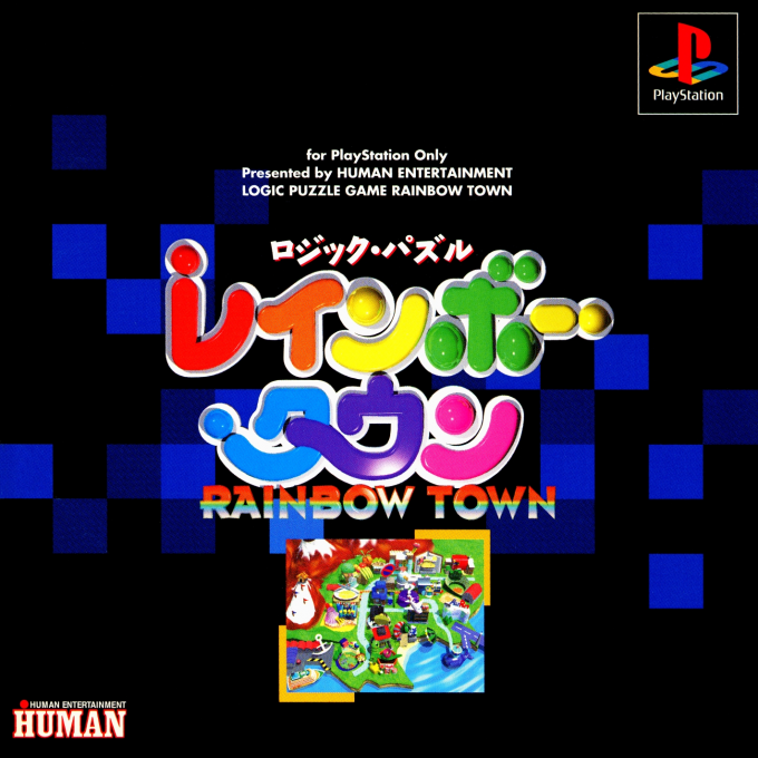 Logic Puzzle : Rainbow Town