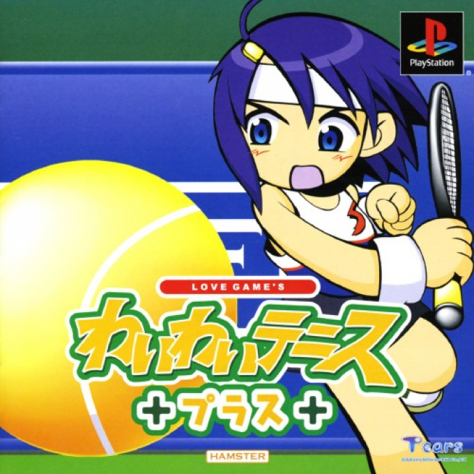 Love Game's : Wai Wai Tennis Plus