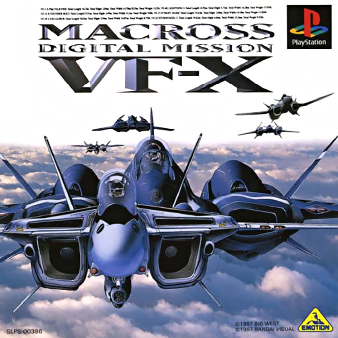 Macross : Digital Mission VF-X