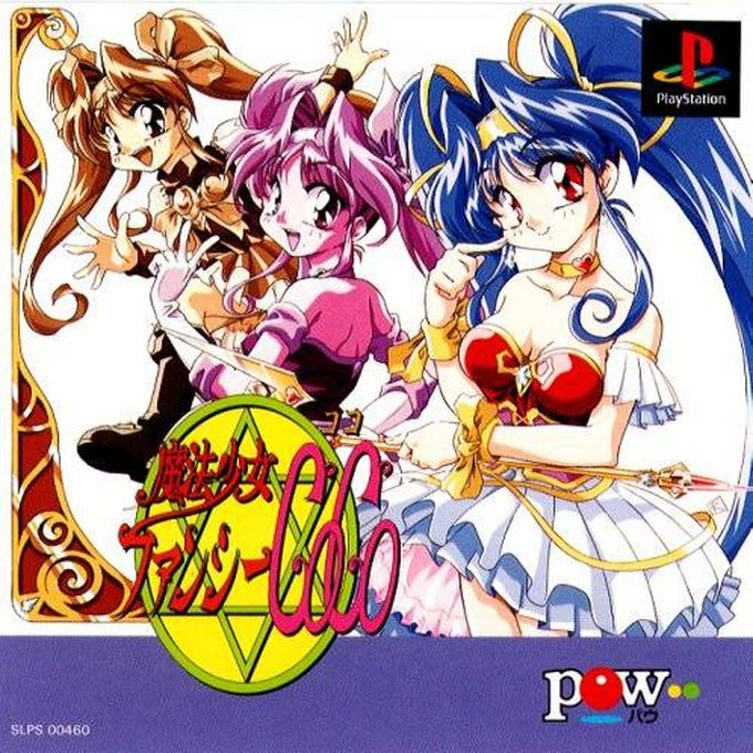 Mahou Shoujo Fancy CoCo