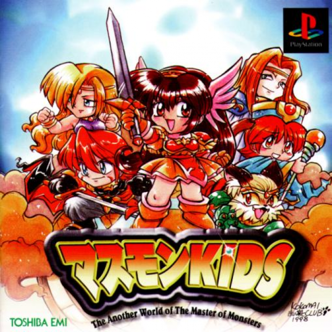 Masumon Kids : The Another World of The Master of Monsters