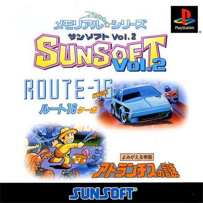 Memorial Series : Sunsoft Vol. 2