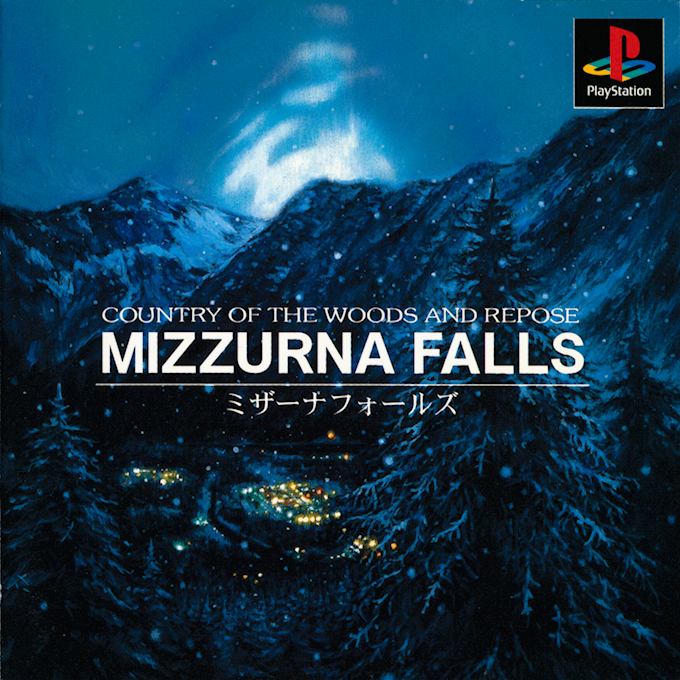 Mizzurna Falls