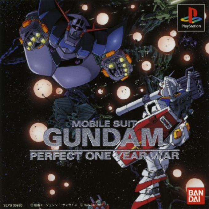 Mobile Suit Gundam : Perfect One Year War