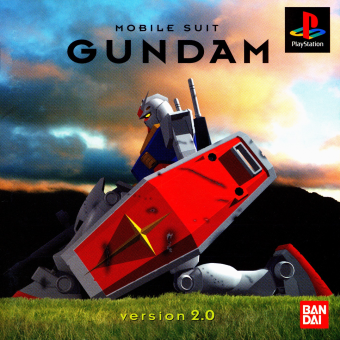 Mobile Suit Gundam : Version 2.0