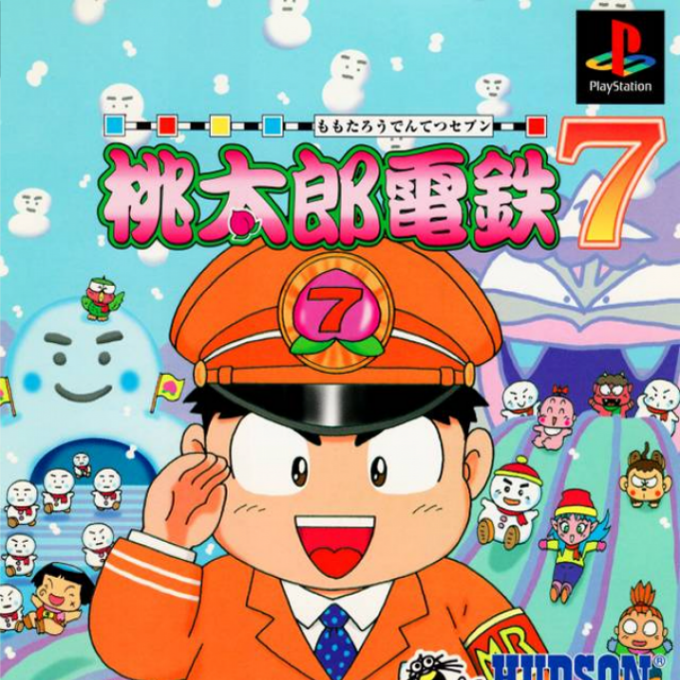 Momotarou Dentetsu 7